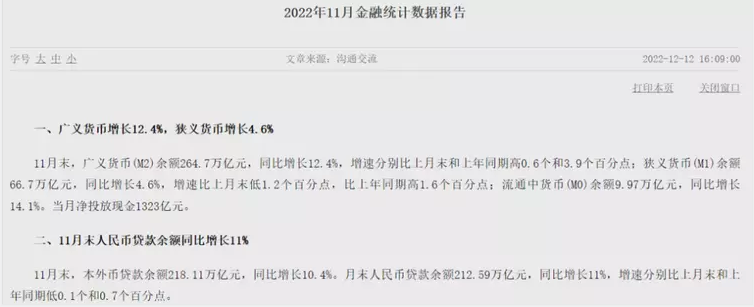 微信图片1.png