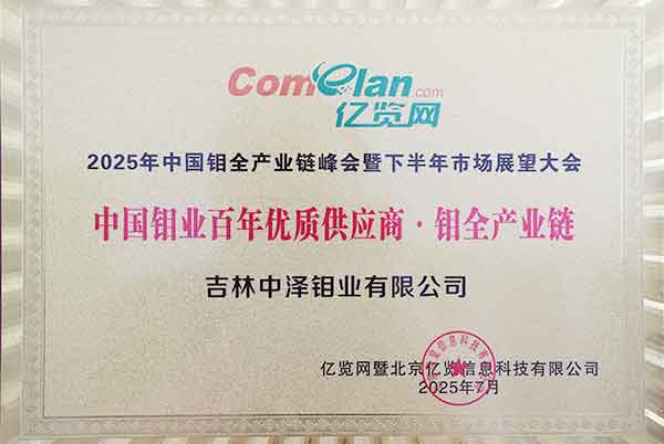 微信图片_20250716075022.jpg