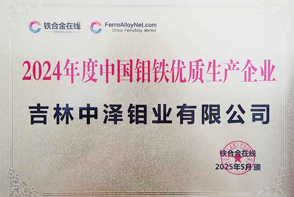 微信图片_20250716075015.jpg