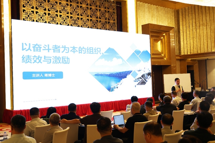 微信截图_20250724130636.png
