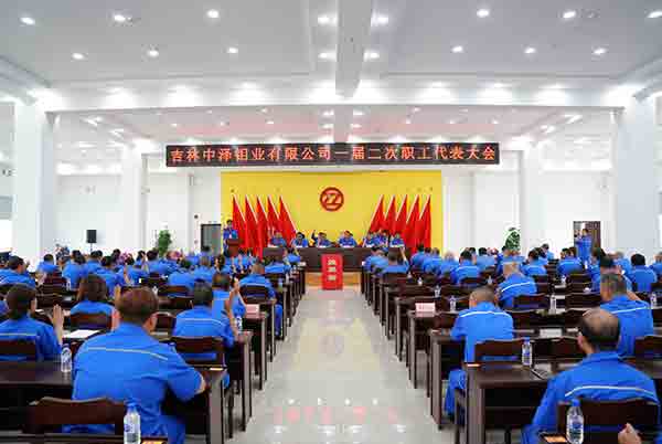 微信图片_20250807140524.jpg