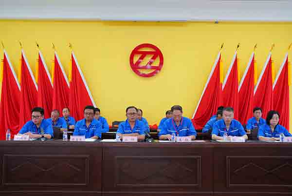 微信图片_20250807140457.jpg