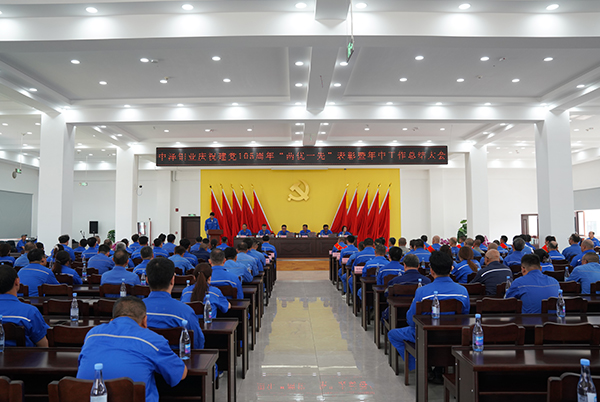 微信图片_20260701090922_20_89.jpg